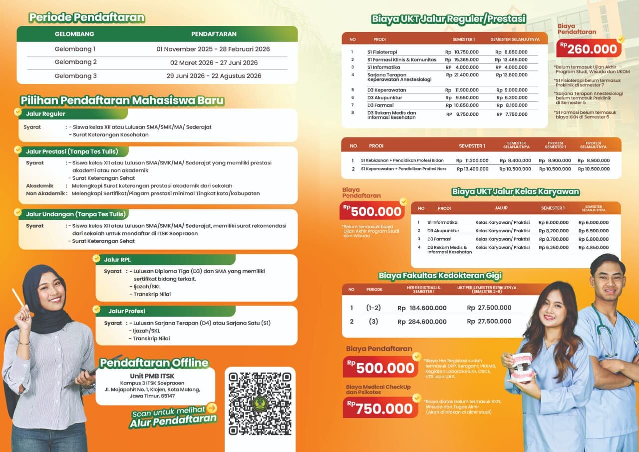 Brosur Penerimaan Mahasiswa Baru S1 Kedokteran Gigi